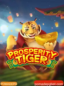 Explorando o Universo de ProsperityTiger: O Novo Fenômeno dos Jogos