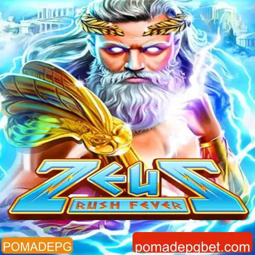 ZeusRushFever: Descubra o Novo Mundo de Aventuras e Estratégia